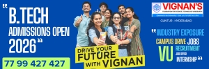 Vignan Admissions