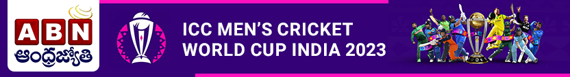 WC Men's Cricket World Cup - 2023